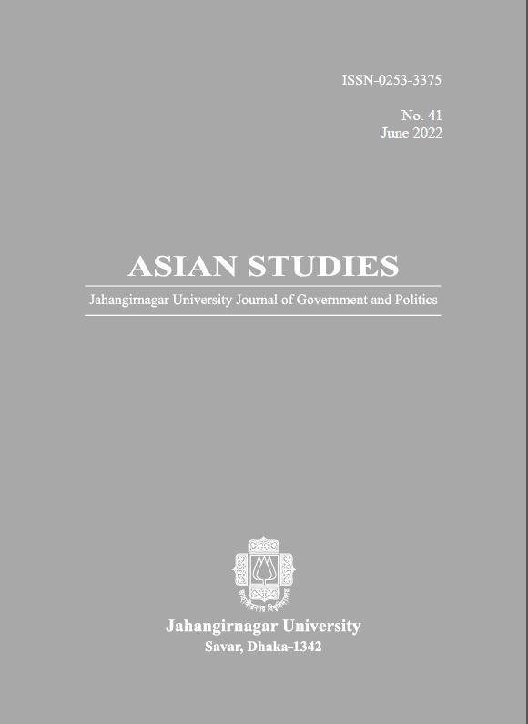 issue NO. 41