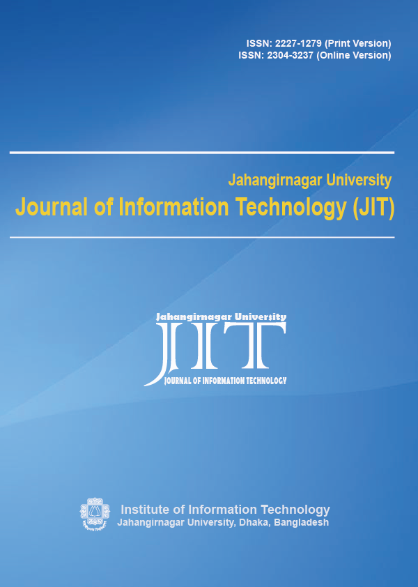 iitcover
